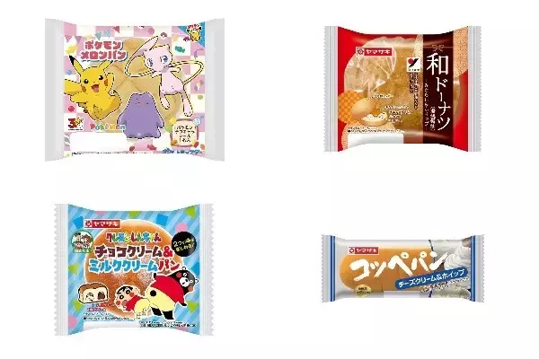 今週新発売の菓子パン