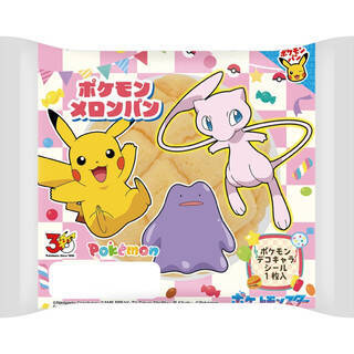 今週新発売の菓子パン