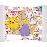 「今週新発売の菓子パン」の画像2