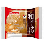 「今週新発売の菓子パン」の画像3