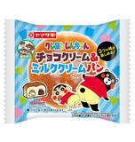 「今週新発売の菓子パン」の画像4