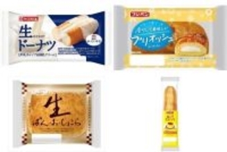 今週新発売の菓子パン