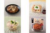 「今週新発売のファミマお惣菜まとめ！『ふわもち食感のお好み焼き』、『たっぷり大根おろしの冷し揚げ出し豆腐』など♪」の画像1