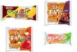 「今週新発売の菓子パン」の画像1
