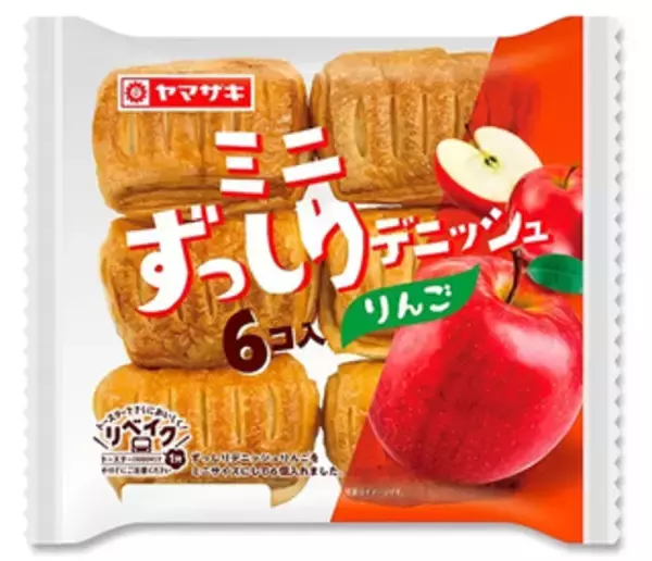 「今週新発売の菓子パン」の画像