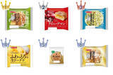 「【2026年5月第3週】菓子パンランキング1位はヤマザキ カスタードシュークリームパン！新商品・急上昇商品まとめ」の画像1