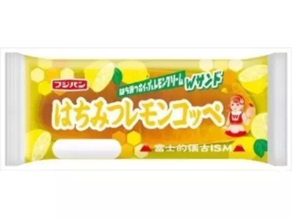 「【2026年5月第3週】菓子パンランキング1位はヤマザキ カスタードシュークリームパン！新商品・急上昇商品まとめ」の画像