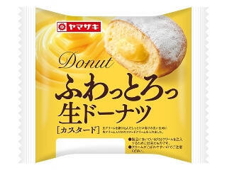 【2026年5月第3週】菓子パンランキング1位はヤマザキ カスタードシュークリームパン！新商品・急上昇商品まとめ