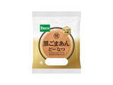 「【2026年5月第3週】菓子パンランキング1位はヤマザキ カスタードシュークリームパン！新商品・急上昇商品まとめ」の画像12