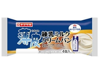 【2026年5月第3週】菓子パンランキング1位はヤマザキ カスタードシュークリームパン！新商品・急上昇商品まとめ