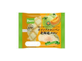 「【2026年5月第3週】菓子パンランキング1位はヤマザキ カスタードシュークリームパン！新商品・急上昇商品まとめ」の画像16