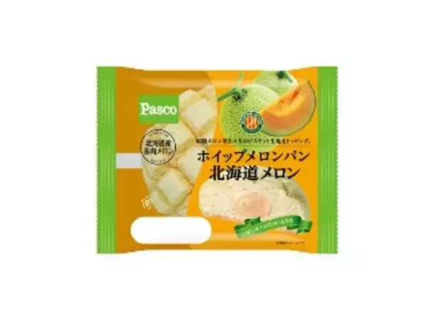 「【2026年5月第3週】菓子パンランキング1位はヤマザキ カスタードシュークリームパン！新商品・急上昇商品まとめ」の画像