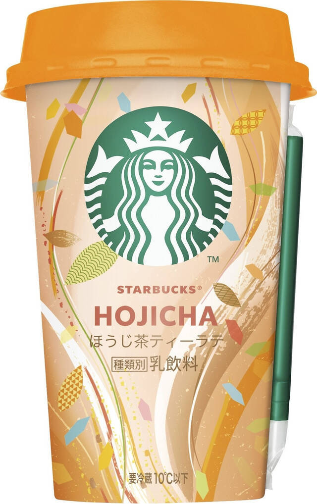 ほうじ茶の香りでほっと一息♪『ほうじ茶ラテ』のトレンド「食べたい」人気ランキング！