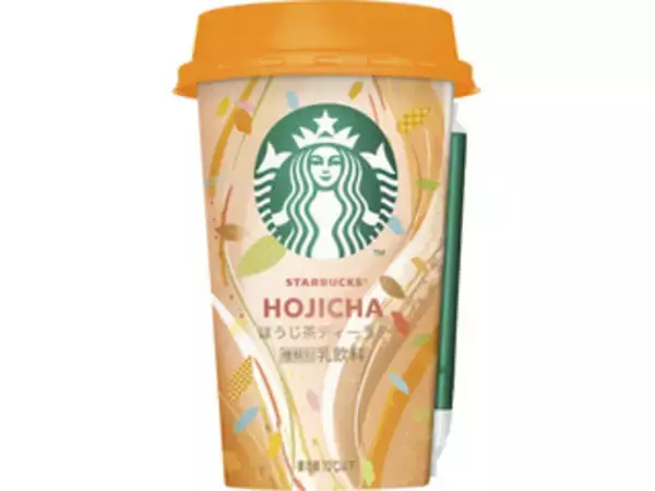 「ほうじ茶の香りでほっと一息♪『ほうじ茶ラテ』のトレンド「食べたい」人気ランキング！」の画像