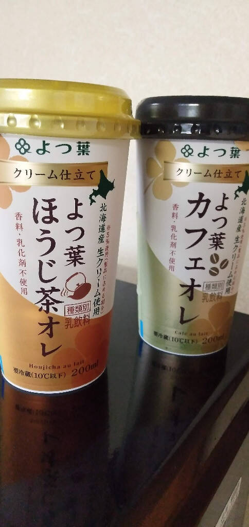 ほうじ茶の香りでほっと一息♪『ほうじ茶ラテ』のトレンド「食べたい」人気ランキング！