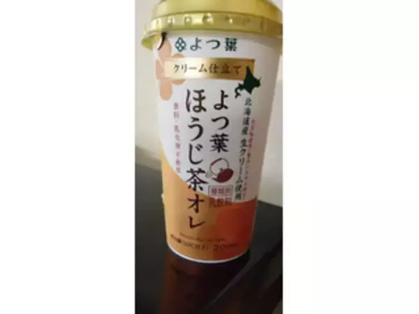 「ほうじ茶の香りでほっと一息♪『ほうじ茶ラテ』のトレンド「食べたい」人気ランキング！」の画像