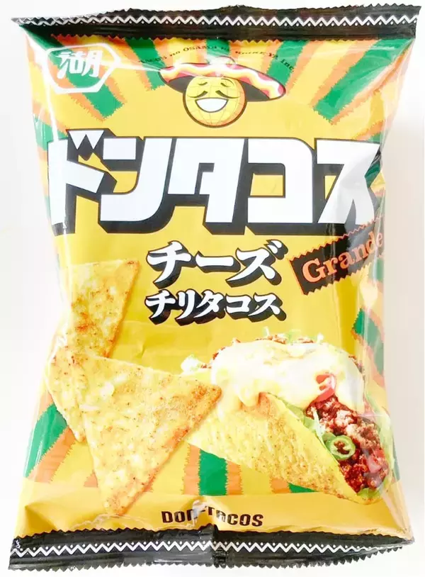 「チーズ味スナックのおすすめTOP3！」の画像