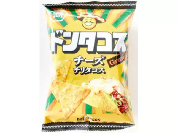 「チーズ味スナックのおすすめTOP3！」の画像