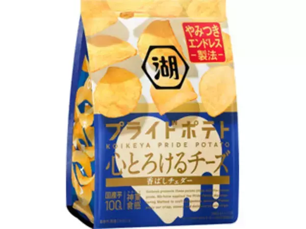 「チーズ味スナックのおすすめTOP3！」の画像