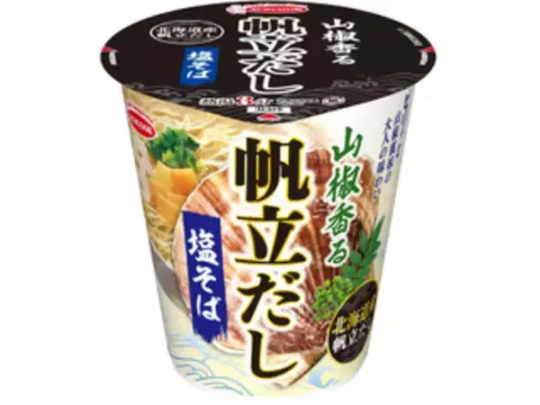 「カップラーメンのトレンド人気ランキング！」の画像