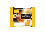 「【2026年5月第1週】ケーキ・洋菓子ランキング1位はヤマザキ生ドーナツ！急上昇シュークリームも話題まとめ」の画像10