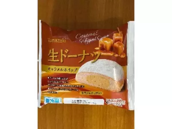 「【2026年5月第1週】ケーキ・洋菓子ランキング1位はヤマザキ生ドーナツ！急上昇シュークリームも話題まとめ」の画像