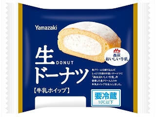 【2026年5月第1週】ケーキ・洋菓子ランキング1位はヤマザキ生ドーナツ！急上昇シュークリームも話題まとめ