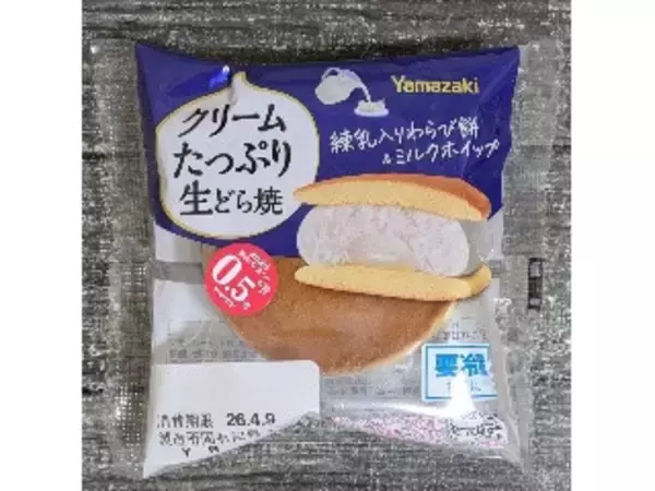 「【2026年5月第1週】ケーキ・洋菓子ランキング1位はヤマザキ生ドーナツ！急上昇シュークリームも話題まとめ」の画像