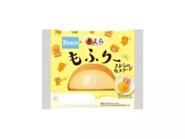 「【2026年5月第1週】ケーキ・洋菓子ランキング1位はヤマザキ生ドーナツ！急上昇シュークリームも話題まとめ」の画像