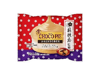 【2026年5月第1週】ケーキ・洋菓子ランキング1位はヤマザキ生ドーナツ！急上昇シュークリームも話題まとめ