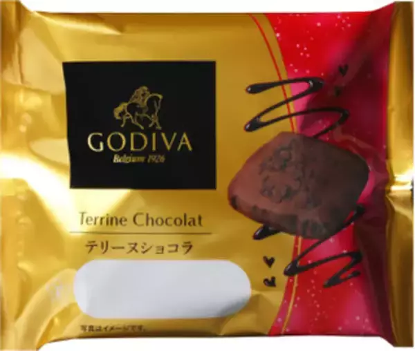 「今週新発売の敷島製パンまとめ！『テリーヌショコラ』、『ソフトクッキーショコラ』など♪」の画像