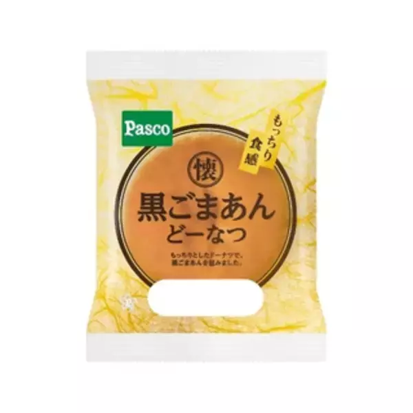 「今週新発売の敷島製パンまとめ！『テリーヌショコラ』、『ソフトクッキーショコラ』など♪」の画像
