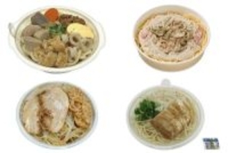 今週新発売のセブンイレブン麺まとめ！『鍋焼風わいワイ！いもたきうどん』、『トリュフ香る　３種きのこのクリームパスタ』など♪