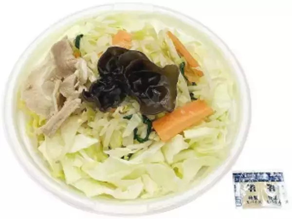 「今週新発売のセブンイレブン麺まとめ！『鍋焼風わいワイ！いもたきうどん』、『トリュフ香る　３種きのこのクリームパスタ』など♪」の画像