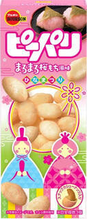 今週新発売の米菓まとめ！『技のこだ割り　濃厚梅だれ』、『２５０％の愛にまみれるハッピーターン』など♪