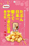 「今週新発売の米菓まとめ！『技のこだ割り　濃厚梅だれ』、『２５０％の愛にまみれるハッピーターン』など♪」の画像7