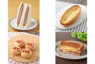 今週新発売のファミマパンまとめ！『ダブルチョコサンド』、『生フランスフレンチトースト　はちみつ』など♪