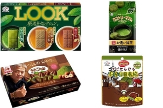 今週新発売の抹茶味まとめ！『ルック　厳選茶セレクション』、『カントリーマアム　お濃い抹茶』など♪