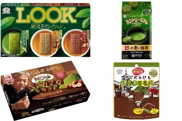 今週新発売の抹茶味まとめ！『ルック　厳選茶セレクション』、『カントリーマアム　お濃い抹茶』など♪