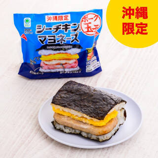 今週新発売のファミマおにぎりまとめ！『ＳＰＡＭ　むすび　スクランブル明太子』、『しそわかめおむすび　三陸産わかめ使用』など♪