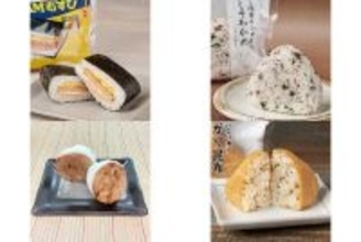 今週新発売のファミマおにぎりまとめ！『ＳＰＡＭ　むすび　スクランブル明太子』、『しそわかめおむすび　三陸産わかめ使用』など♪