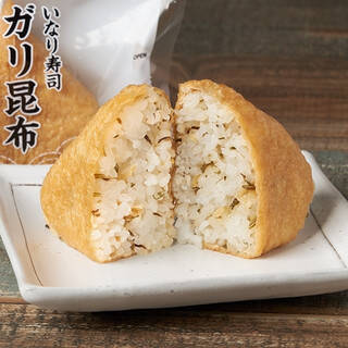 今週新発売のファミマおにぎりまとめ！『ＳＰＡＭ　むすび　スクランブル明太子』、『しそわかめおむすび　三陸産わかめ使用』など♪