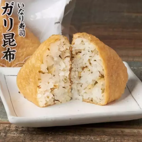 「今週新発売のファミマおにぎりまとめ！『ＳＰＡＭ　むすび　スクランブル明太子』、『しそわかめおむすび　三陸産わかめ使用』など♪」の画像