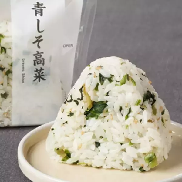 「今週新発売のファミマおにぎりまとめ！『ＳＰＡＭ　むすび　スクランブル明太子』、『しそわかめおむすび　三陸産わかめ使用』など♪」の画像