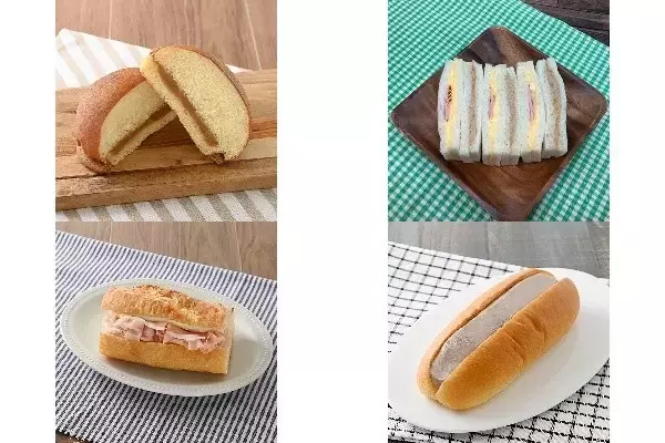 今週新発売のファミマパンまとめ！『ふんわりブールパン　コーヒー』、『ハムたまランチＢＯＸ』など♪