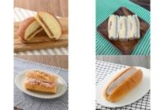 今週新発売のファミマパンまとめ！『ふんわりブールパン　コーヒー』、『ハムたまランチＢＯＸ』など♪