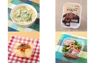 今週新発売のファミマお惣菜まとめ！『バジルソースのポテトグラタン』、『ハーブ＆スパイス使用直火焼きラム』など♪