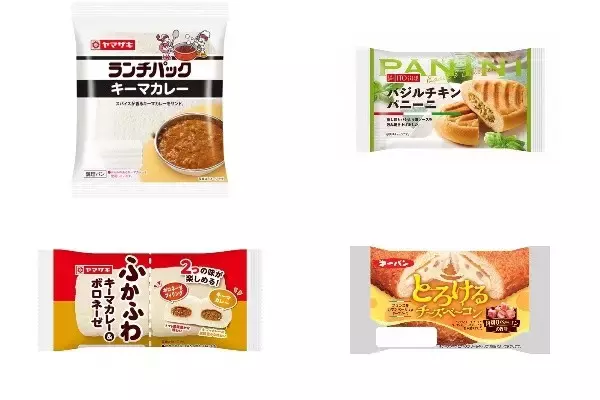 今週新発売の惣菜パンまとめ！『キーマカレー』、『バジルチキンパニーニ』など♪
