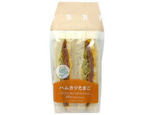 今週新発売の濃厚な食べものまとめ！『ポテトチップス　北海道バターしょうゆ味』、『ハワイアンホースト　マカダミアナッツチョコレートアイス』など♪