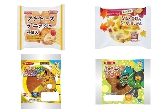 今週新発売の菓子パン
